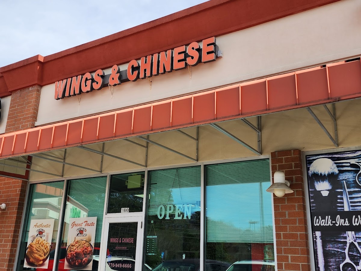 Wings And Chinese